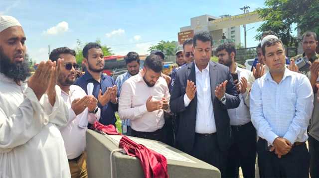 আড়াইহাজারে মেঘনা নদীর পাড়ে ইকো পার্কের নির্মাণ কাজের উদ্বোধন