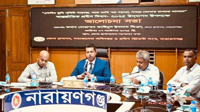 আন্তর্জাতিক প্রবীণ দিবসে মানবিকতা ও সম্মানবোধ শেখাতে আহ্বান ডিসির
