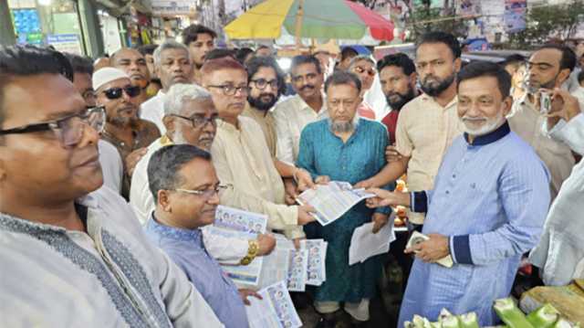 ১৬নং ওয়ার্ড বিএনপির কর্মীসভা ও লিফলেট বিতরণ 