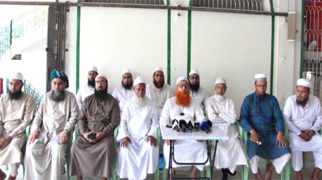কাদিয়ানীদের রাষ্ট্রীয়ভাবে অমুসলিম ঘোষণার দাবিতে সংবাদ সম্মেলন