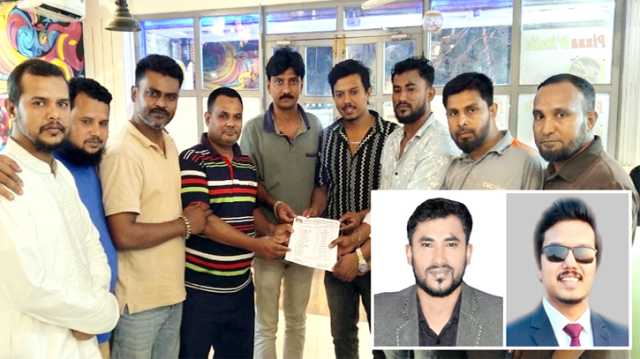 ফতুল্লা থানা মৎস্যজীবী দলের অনুমোদন