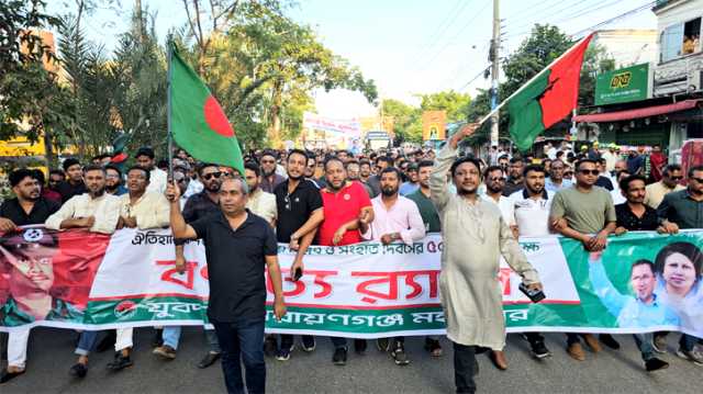 জাতীয় বিপ্লব ও সংহতি দিবসে সজল-সাহেদের নেতৃত্বে শহরে যুবদলের র‌্যালি