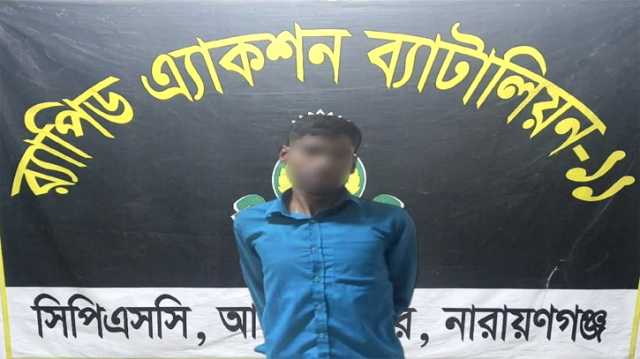 ফতুল্লায় প্রতিবন্ধী কিশোরী ধর্ষণ মামলার প্রধান আসামি গ্রেপ্তার