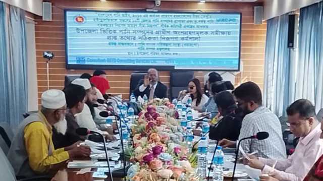 নারায়ণগঞ্জ অঞ্চল পানি শূণ্য হয়ে পড়ার আশংকা