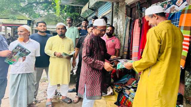 জনগণের প্রত্যাশা পূরণে ব্যর্থ হলে দেশ ছেড়ে পালাতে হবে : ইমতিয়াজ বকুল