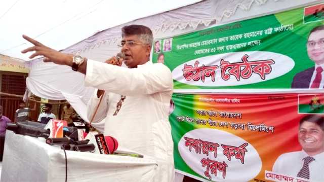 রাষ্ট্র কাঠামোর ৩১ দফা নিয়ে রূপগঞ্জে উঠান বৈঠক