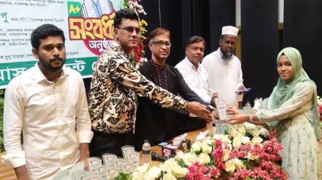 জিপিএ ফাইভ প্রাপ্ত শিক্ষার্থীদের সংবর্ধনা দিল জিনিয়াস স্টুডেন্ট ফোরাম