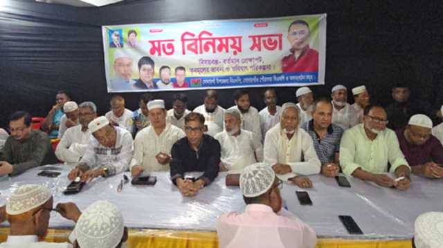 তৃণমূলই দলের প্রাণ, তৃণমূল না থাকলে আমরাও থাকবো না : মামুন মাহমুদ