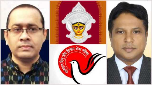 না.গঞ্জে শান্তিপূর্ণভাবে দুর্গোৎসব সম্পন্ন হওয়ায় ঐক্য পরিষদের কৃতজ্ঞতা প্রকাশ