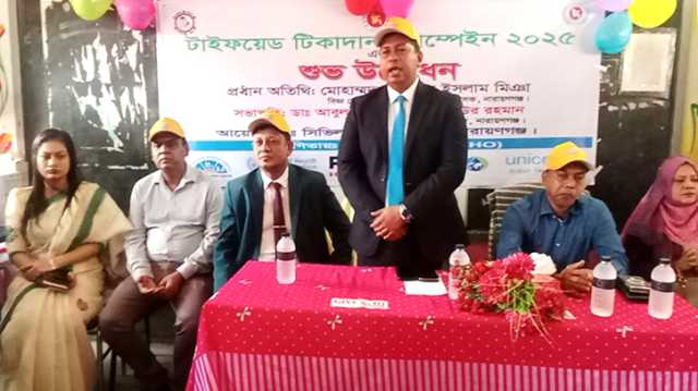 একজন শিশুও যেন টিকাদান কর্মসূচি থেকে বাদ না পড়ে : ডিসি