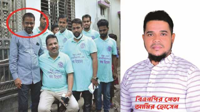 আড়াইহাজার থানায় বিএনপির নেতার বিরুদ্ধে আ’ লীগ নেতার অভিযোগ, সংঘর্ষের আশঙ্কা