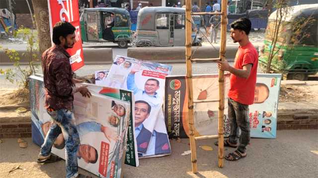নির্বাচন আচরণবিধি অনুসারে মাসুদুজ্জামানের ব্যানার-পোস্টার অপসারণ