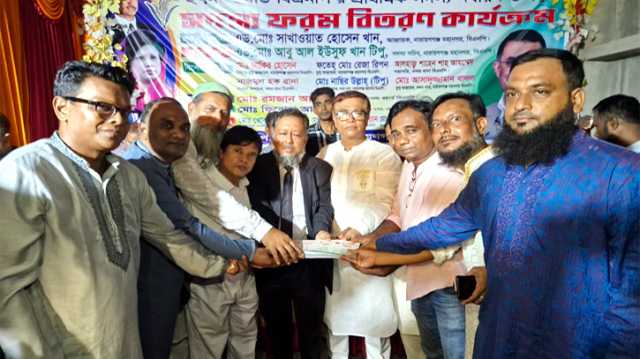 বন্দরে ২৭নং ওয়ার্ড বিএনপির প্রাথমিক সদস্য ফরম বিতরণ 