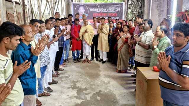 শ্রীমতী ময়ূরী মন্ডলের আশু রোগমুক্তি কামনায় পূজা পরিষদের বিশেষ প্রার্থনা 