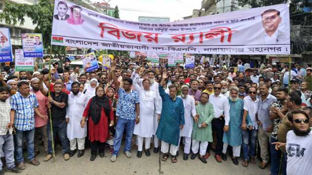 ঢাকায় বিজয় র‌্যালিতে মহানগর বিএনপির শোডাউন 