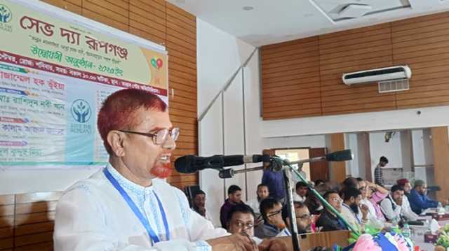 রূপগঞ্জ অসহায়ের পাশে দাঁড়াতে সেভ দ্য রূপগঞ্জ এর পথচলা শুরু