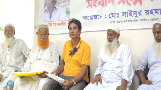 নরসিংপুরে মসজিদ দখল ও নাম পরিবর্তনের অভিযোগে সংবাদ সম্মেল