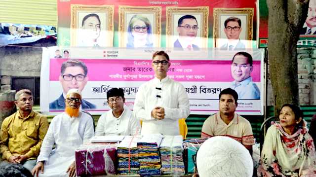বৈষম্যহীন অসাম্প্রদায়িক সম্প্রীতির বাংলাদেশ নির্মাণ করতে চাই : মামুন মাহমুদ