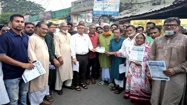১৯নং ওয়ার্ড বিএনপির কর্মীসভা ও ৩১দফার লিফলেট বিতরণ 
