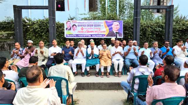 তারেক রহমানের জন্মদিন উপলক্ষে মহানগর বিএনপির দোয়া মাহফিল