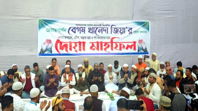 খালেদা জিয়ার রোগমুক্তি কামনায় সোনারগাঁও স্বেচ্ছাসেবক দলের দোয়া