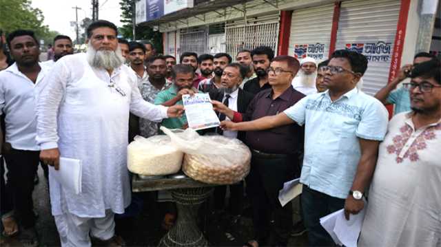 বন্দর ২০নং ওয়ার্ড বিএনপির কর্মীসভা ও লিফলেট বিতরণ 
