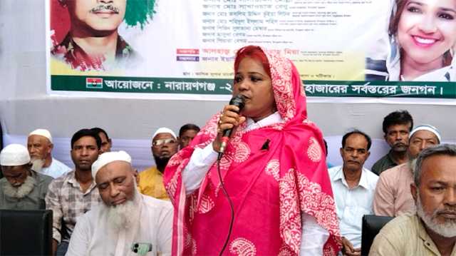 চূড়ান্ত মনোনয়ন না আসা পর্যন্ত অপেক্ষা করতে হবে : পারভিন  