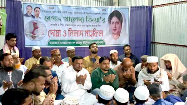 খালেদা জিয়ার রোগমুক্তি কামনায় জামপুর ইউনিয়ন স্বেচ্ছাসেবক দলের দোয়া