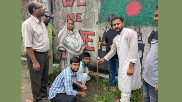 গণঅভ্যুত্থান ও মাইলস্টোনে শহীদদের স্মরণে বৃক্ষরোপণ