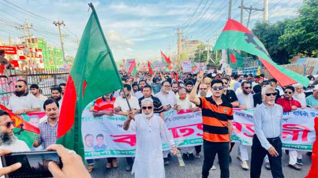 বিএনপির প্রতিষ্ঠাবার্ষিকী উপলক্ষে সোনারগাঁয়ে বর্ণাঢ্য র‌্যালি  