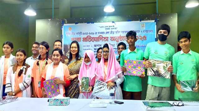 নারায়ণগঞ্জ জেলা ক্রীড়া অফিসের আয়োজনে বালক-বালিকাদের দাবা প্রতিযোগিতা 