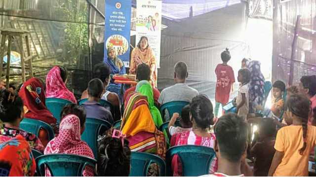 ফতুল্লায় দলিতদের অংশগ্রহণে গ্রাম আদালতের উঠান বৈঠক