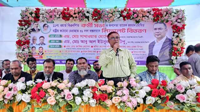 সকল ষড়যন্ত্রকারীকে এদেশ থেকে বিতাড়িত করা হবে : সাখাওয়াত
