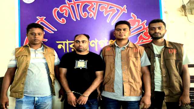 না’গঞ্জ ডিসি’র পরিচয় ও ছবি ব্যবহার করে প্রতারণা, প্রতারক গ্রেপ্তার