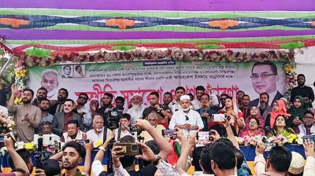 সিদ্ধিরগঞ্জে ৩১ দফা বাস্তবায়নের  লক্ষে সম্প্রীতি সমাবেম ও গণ-প্রচারণা