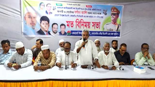 বিএনপির প্রতিষ্ঠাবার্ষিকী সফল করতে সোনারগাঁ বিএনপির মতবিনিময় সভা 