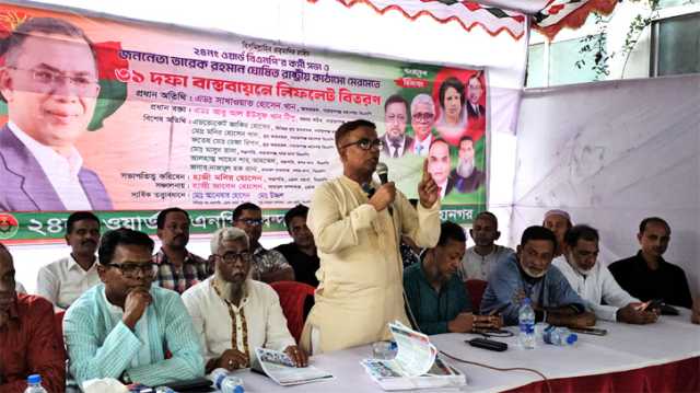 সন্ত্রাস ও চাঁদাবাজদের কোন প্রশ্রয় দিব না, মাদককে নির্মূল করতে চাই : সাখাওয়াত