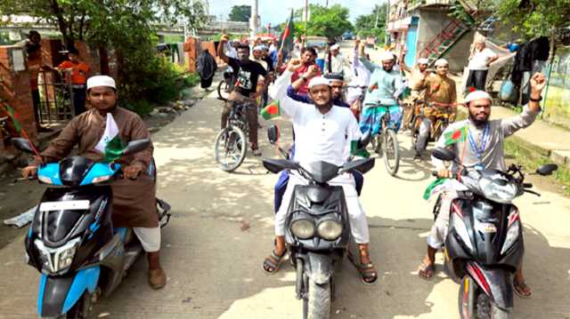 সিদ্ধিরগঞ্জে ইসলামী ছাত্র আন্দোলনের স্যাইকেল র‌্যালি