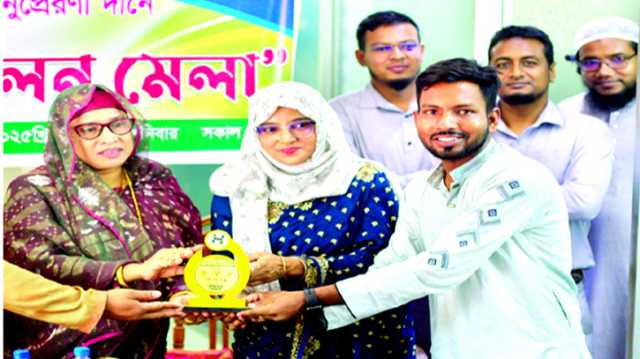 আড়াইহাজারে ২০টি স্বেচ্ছাসেবী সংগঠনকে সম্মাননা প্রদান