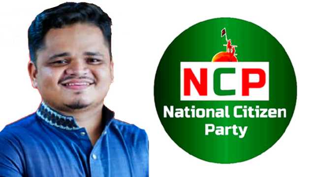 রাজনৈতিক উদ্দেশ্য হাসিলে সিদ্ধিরগঞ্জকে সোনারগাঁয়ের সাথে অন্তর্ভুক্ত করা হয়েছে : সাগর মল্লিক