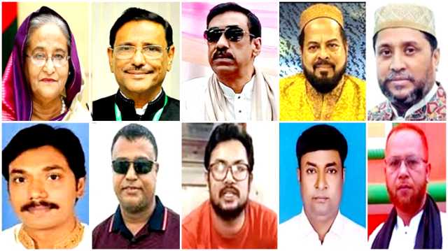 সিদ্ধিরগঞ্জে শেখ হাসিনা, কাদের, শামীম ওসমানসহ ৪৫ জনের নামে হত্যা মামলা