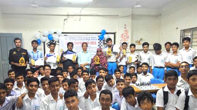 “আই.ই.টি সরকারি উচ্চ বিদ্যালয় দাবা প্রতিযোগিতা ২০২৫” অনুষ্ঠিত