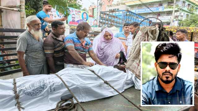 আড়াইহাজারে চাঁদাবাজির অভিযোগে গণপিটুনিতে ইউপি সদস্য নিহত