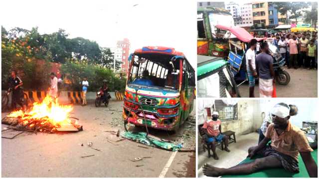 ফতুল্লায় বাসের ধাক্কায় পথচারীর মৃত্যু, আহত ২ : বাস ভাঙচুর-অগ্নিসংযোগ
