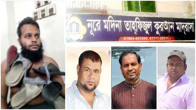 সিদ্ধিরগঞ্জে আবারও সেই শিক্ষকের বলাৎকার, ৪ লাখ টাকায় ‘মীমাংসা’