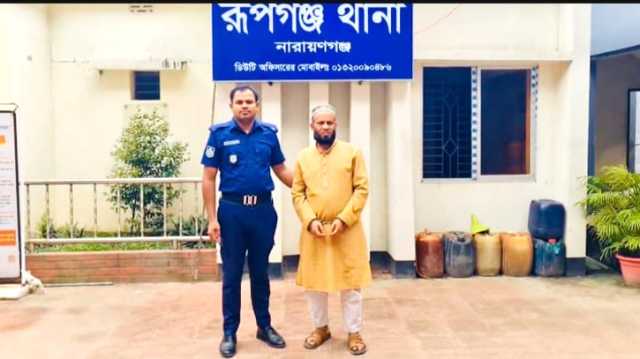 রূপগঞ্জে ৪র্থ শ্রেণীর ছাত্রীকে ধর্ষণের চেষ্টার অভিযোগে শিক্ষক গ্রেপ্তার