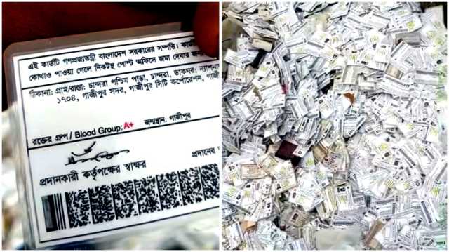 নির্বাচনী সিলসহ গাজীপুরের ৫ বস্তা এনআইডি কার্ড ফতুল্লায় উদ্ধার