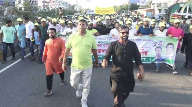 ফতুল্লা থানা কৃষক দলের নতুন আহবায়ক কমিটির র‌্যালি