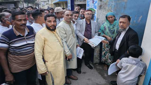 বন্দর ২১নং ওয়ার্ড বিএনপির কর্মীসভা ও লিফলেট বিতরণ 