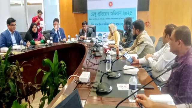 নারায়ণগঞ্জে ব্র্যাকের ডেঙ্গু প্রতিরোধ ক্যাম্পেইন উপলক্ষে সভা 